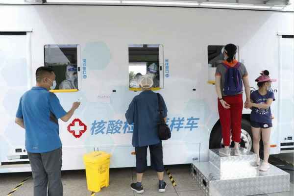 长春凯乐文化活动策划有限公司发电机租赁公司组织全体员工核酸检测