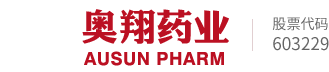 安博app登录入口-安博(中国)药业